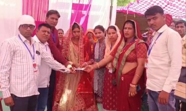 न्यू जागृति सामाजिक सेवा संस्था द्वारा 3 बेटियों का किया कन्यादान