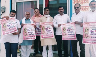 थानागाजी में होने वाले 28 मई को महाकुंभ को लेकर रामगढ़ में समाज की बैठक आयोजित