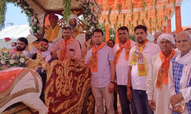 108 कुंडीय श्रीराम महायज्ञ को लेकर निकाली विशाल लंबी शोभायात्रा:करीब 25 गांवो से होकर निकली शोभायात्रा