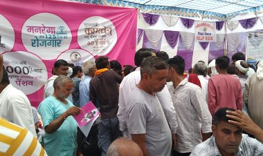 उपखंड नारायणपुर क्षेत्र अंतर्गत ग्राम चतरपुरा में महंगाई राहत शिविर