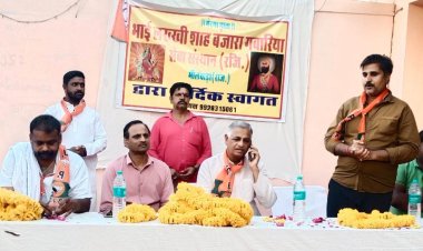 हर समाज की सेवा करना ही मेरा परम् सौभाग्य है :- विधायक अवस्थी