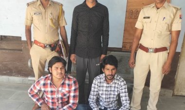 चोरी की बाईक के साथ दो युवक गिरफ्तार :बाईक के बदले थे रजिस्ट्रेशन इंजन व चेसिस नम्बर