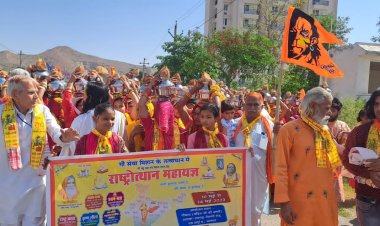 गोसेवा मिशन के तत्वाधान में राष्ट्रोत्थान महायज्ञ का आयोजन