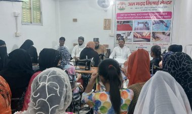 अल मदद द्वारा संचालित सिलाई प्रशिक्षण शिविर का हुआ आगाज