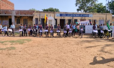 स्काउट गाइड छात्र छात्राओं ने साईकिल रैली के माध्यम से दिया पर्यावरण बचाओ संदेश