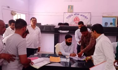 राष्ट्रीय लोक अदालत का आयोजन :13545 प्रकरणों का किया निस्तारण