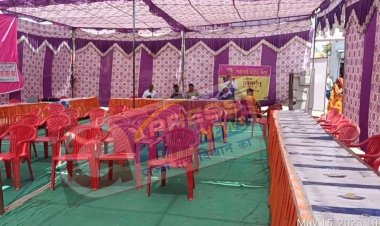 कर्मचारियों की लापरवाही कैसे मिले आमजन को राहत :महंगाई राहत शिविर से कर्मचारी गायब