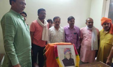 भारत के पूर्व उपराष्ट्रपति एवं राजस्थान के पूर्व मुख्यमंत्री  श्रद्धेय भैरोसिंह शेखावत की मनाई पुण्यतिथि