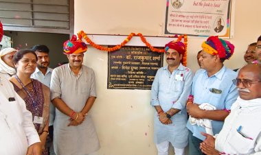 विद्यार्थी आगे बढ़ें, संसाधन उपलब्ध करवाना हमारी जिम्मेदारी .... डॉ राजकुमार शर्मा