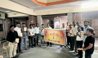 महेश नवमी महोत्सव के बैनर और पैंपलेट  का किया विमोचन