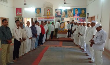 पूर्व प्रधानमंत्री स्वर्गीय राजीव गांधी की पुण्यतिथि पर ब्लॉक कांग्रेस कमेटी पाली ने विभिन्न कार्यक्रम किए आयोजित