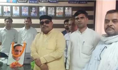 देश के पूर्व प्रधानमंत्री भारत रत्न राजीव गांधी की पुण्यतिथि मनाई: पंचायत समिति प्रधान नसरू खान ने डाला गांधी के जीवन परिचय पर प्रकाश