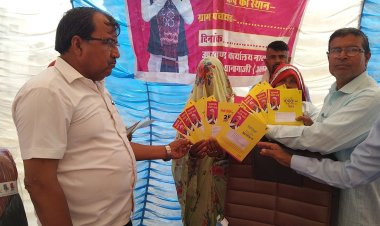 कैम्प में छाया  वार्षिक सत्यापन में जीवित महिला को मृत बताकर विधवा पेंशन बंद करने का मामला