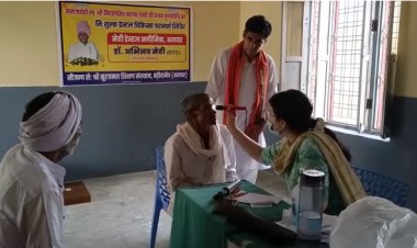 निशुल्क नेत्र चिकित्सा व नेत्र लेंस प्रत्यारोपण शिविर का हुआ आयोजन