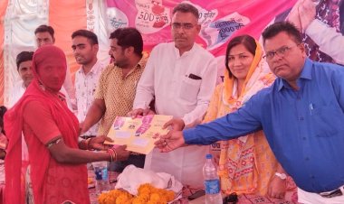 महंगाई राहत कैंप का आयोजन: महंगाई राहत शिविर का निरीक्षण, लाभार्थियों को सौंपे गारंटी कार्ड