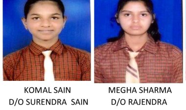 जयदुर्गा विद्यालय का 12 वी कला वर्ग परीक्षा परिणाम में उत्कृष्ट प्रदर्शन