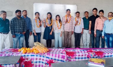 अपूर्वा विद्यालय ने 12 वी कला वर्ग में दिया सर्वश्रेष्ठ परीक्षा परिणाम