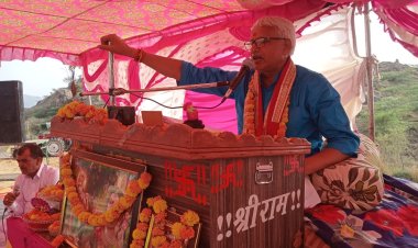 युवा पीढ़ी को दुर्व्यसनो से बचाना हैं तो सनातन संस्कृति अपनाओ....... प.राजू भाई