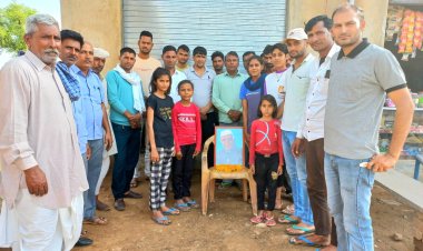 पूर्व पीएम पंडित जवाहरलाल नेहरू की पुण्यतिथि पर श्रद्धांजलि सभा का आयोजन