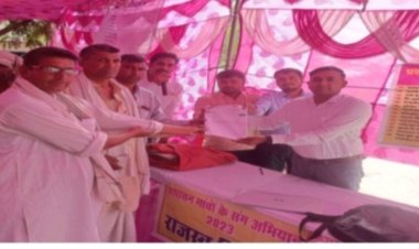 50 वर्षों से भटक रहे किसानो के चेहरे खिले: कृषि भूमि का शिविर में हुआ बटवारा