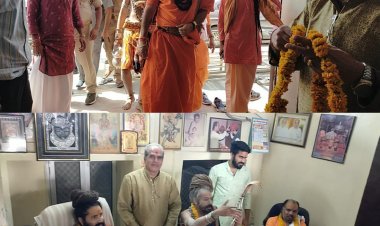 बाघम्बरी पीठाधीश्वर महंत बलवीर गिरी पहुँचें कारोई के पंडित व्यास के निवास: दिया आशिर्वाद