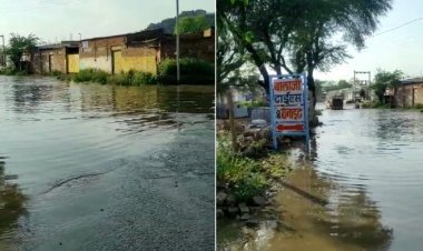 गुढागोडजी में जमकर हुई बरसात: सड़क पर भरा बरसात का पानी, दुपहिया वाहन चालकों को हुई परेशानी