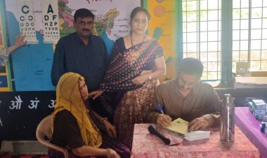 निशुल्क नेत्र जांच परामर्श एवं ऑपरेशन शिविर का हुआ आयोजन