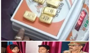 GRPएवं DRIकी टीम ने देवरिया रेलवे स्टेशन से 1.26 करोड़ का गोल्ड किया बरामद:युवक-युवती गिरफ्तार