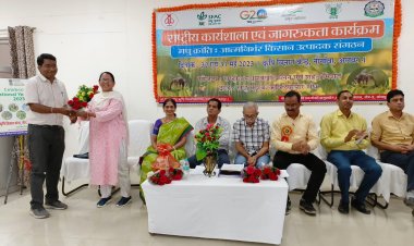 दो दिवसीय मधुमक्खी राष्ट्रीय कार्यशाला का समापन