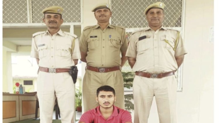 मारपीट कर रुपये लूटने का आरोपी गिरफ्तार