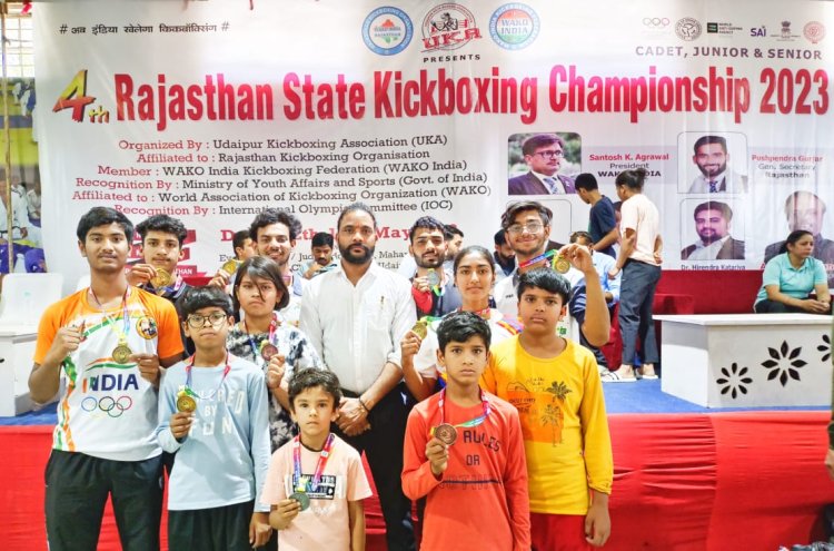 राणा प्रताप खेल गाँव स्टेडियम में  अलवर किक बॉक्सिंग  टीम को 12 पदक