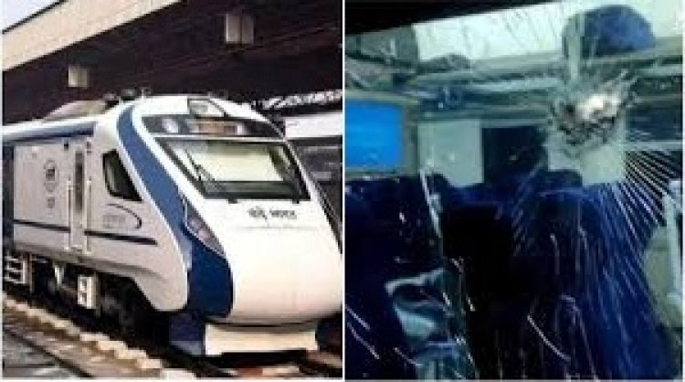 अलवर मे वंदे भारत ट्रेन पर पत्थरबाजी करने का वाला बाल अपचारी निरूद्ध: किशोर न्याय बोर्ड ने बाल सुधार गृह भेजा