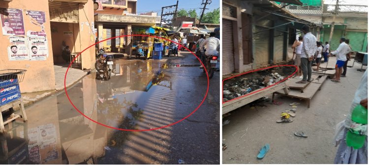 सफाई व्यवस्था पूरी तरह चौपट: कूडे कचरे से अटी है नालियां, सड़क पर भर जाता है गन्दा पानी- बारिश के मौसम में गहरा जाती है समस्या