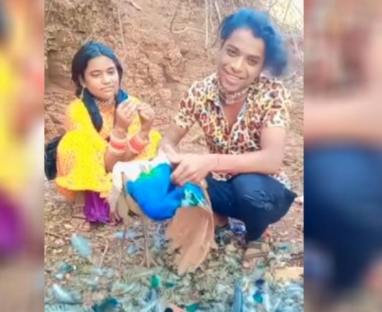 युवक-युवती ने रील बनाने के लिए राष्ट्रीय पक्षी मोर के नोचे पंख: वन विभाग ने दर्ज किया केस