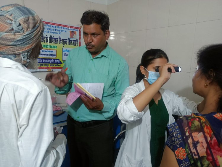 260 मरीजों की आंखों की जांच की व 19मरीजों को मोतियाबिंद ऑपरेशन के लिए चिन्हित किया