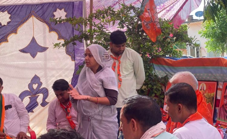 भारतीय जनता  पार्टी  भुसावर  ग्रामीण मंडल कार्यसमिति की बैठक का आयोजन