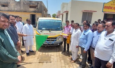 दो ऑडिटरों को हरी झंडी दिखाकर किया रवाना