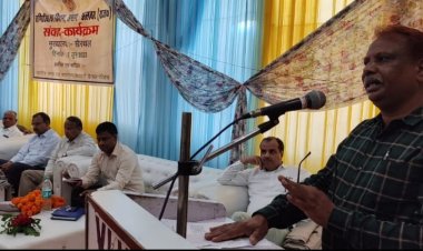 वाणिज्य कर विभाग का संवाद कार्यक्रम: व्यापारियों की समस्या सुनी, दिए सुझाव