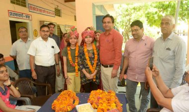 राजकीय उच्च माध्यमिक विद्यालय वैर मे कक्षा दसवीं  के परीक्षा परिणाम में उत्कृष्ट प्रदर्शन करने वाले विद्यार्थियों का सम्मान समारोह