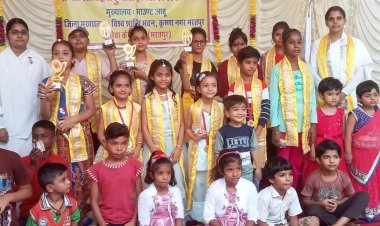 प्रजापिता ब्रह्मा कुमारी ईश्वरीय विश्वविद्यालय उपसेवाकेंद्र वैर की ओर से बच्चो के लिए समर कैंप का किया आयोजन