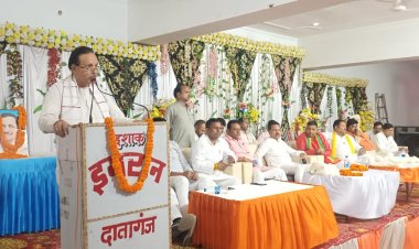 भाजपा केंद्र सरकार के नौ वर्ष पूर्ण होने के उपलक्ष में लोकसभा आंवला क्षेत्र के दातागंज में व्यापारी सम्मेलन