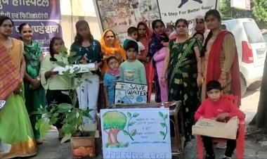 पर्यावरण संरक्षण में दिव्यांग बच्चों ने दिया अपना सहयोग