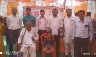 महंगाई राहत एवं प्रशासन गांव के संग शिविर में आधा दर्जन से अधिक दिव्यांगजनों को प्रमाण पत्र किये गये जारी