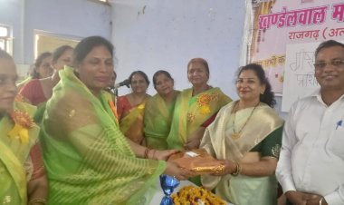 ग्रीष्मकालीन प्रशिक्षण शिविर समापन समारोह आयोजित