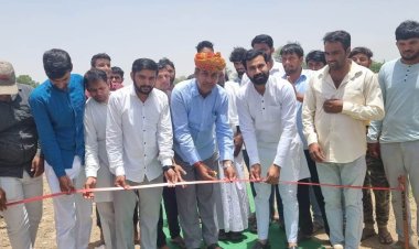 क्रिकेट प्रतियोगिता का शुभारंभ:प्रतियोगिता में 18 टीमें ले रही भाग