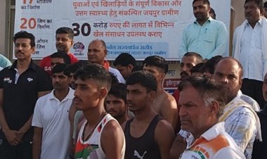 जयपुर ग्रामीण सांसद कर्नल राज्यवर्धन सिंह राठौर ने युवाओं के साथ किया संवाद