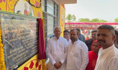 उप स्वास्थ्य केंद्र सतापुरा के नवनिर्मित भवन का लोकार्पण