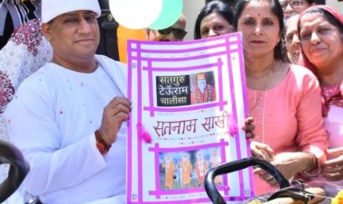 घर-घर व मंदिरों में हो रहा है सतगुरु टेंऊराम चालीसा का पाठ साहब