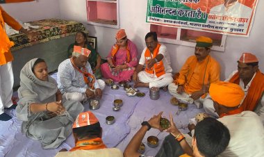 भारतीय जनता पार्टी का टिफिन पर चर्चा कार्यक्रम