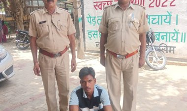 गोविंदगढ़ में ऑनलाईन ठगी कर फर्जी एटीएम कार्ड से पैसे निकालने वाला आरोपी गिरफ्तार एटीएम कार्ड, मोबाइल एवं नगद राशि जप्त